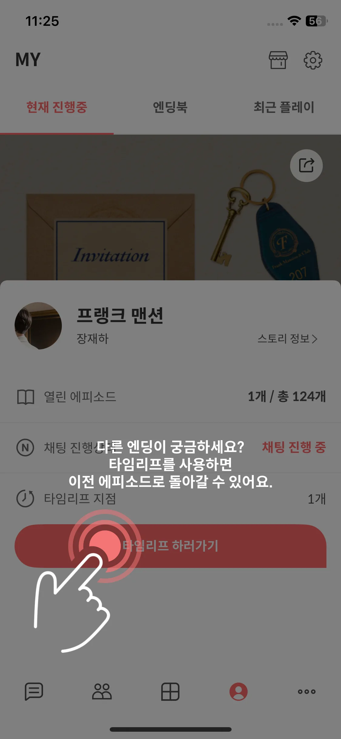 Test Image 1